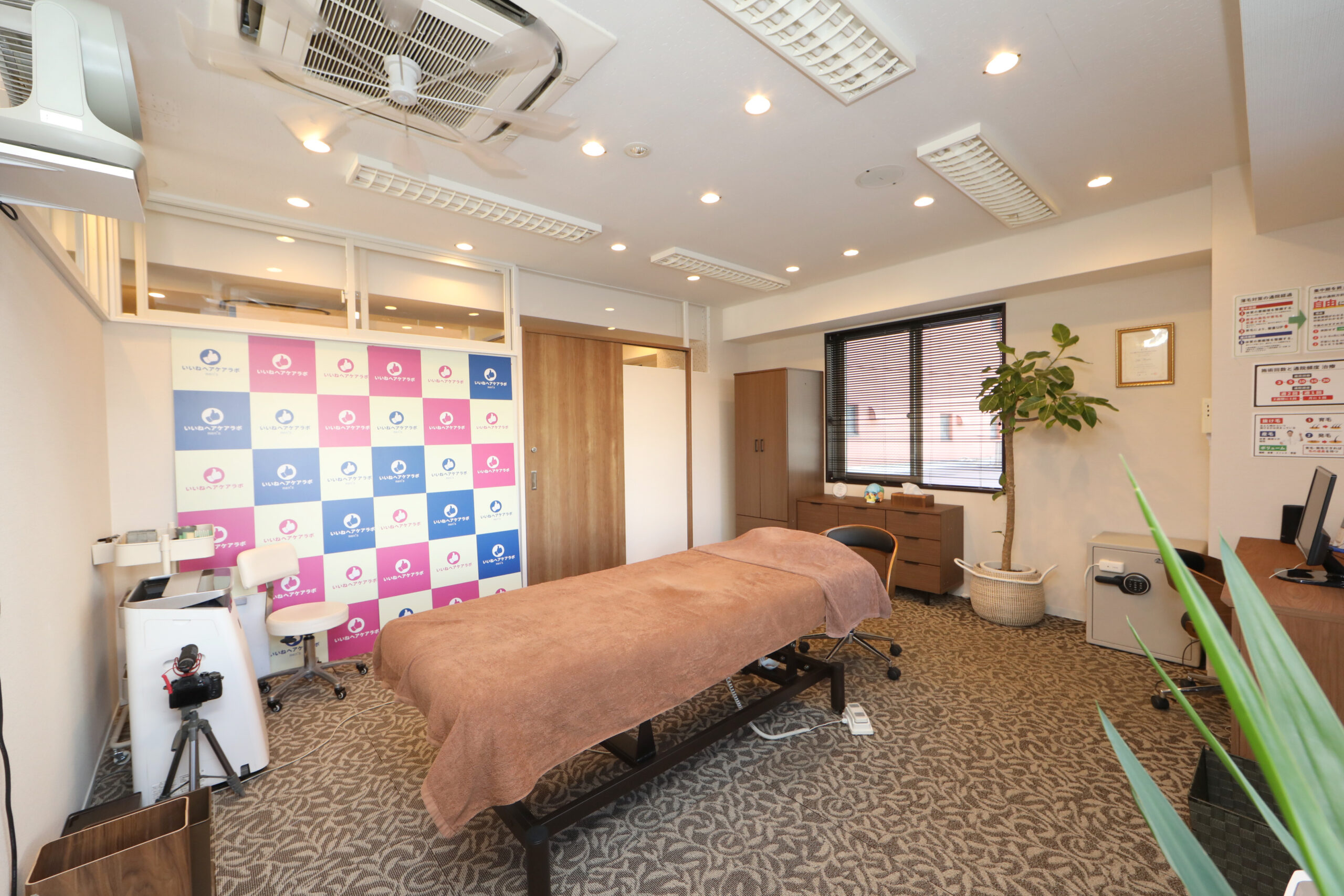 20代から始める東京での薄毛対策ガイド